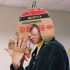 亻令人令?