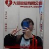 chen_karen