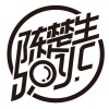 陈楚生&SPY.C