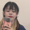塔塔