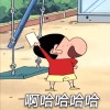 chengen_0612