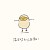 Chen