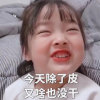 ?j安夏