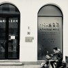 chenxianjinghaoku