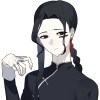 チェンユー