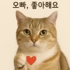 嘎가🍒