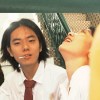 twilight_cherry_bgs
