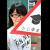 Cheryl D Chiou