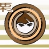 愛人迷