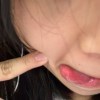 cheuunc