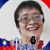 戰地英雄淚-快板