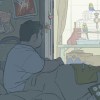 池不要