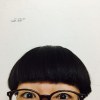邱