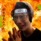 林祐臣