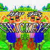 脚疴Chick Eye