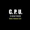 C P U