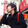 ChinYen