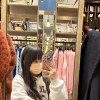 Yyyu