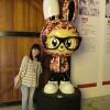 Jean Chou