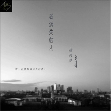 小型愛情demo