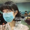 高紹芳 Christine Shào-Fāng Kāo