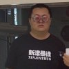 christopher_akira