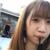 Chu