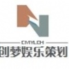 原创【我听的见你对我说的爱--发行版】--姜涛/王娟