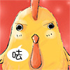 I'm chuan