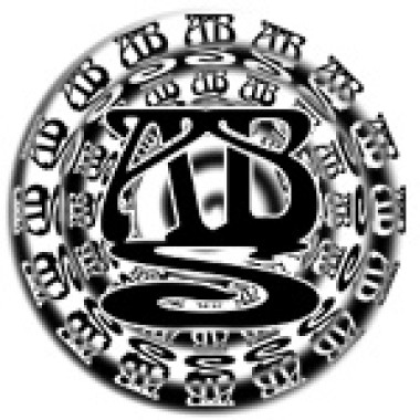 O i na lu wan