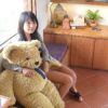Chu Chun Lin