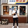 Chun