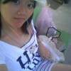 Mu Cha