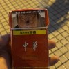 張東西