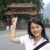 pei shan
