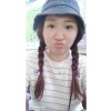 Rong