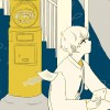 いき