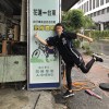 思顆(⁎⁍̴̛ᴗ⁍̴̛⁎)