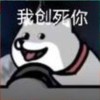 Zhenal