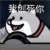 Zhenal