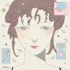 cold_forest_3t