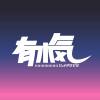 有水気乐队