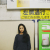 GUGU