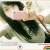 曉sa