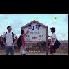 雨晴XI-