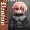 dodo的do