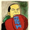 饶舌输情歌