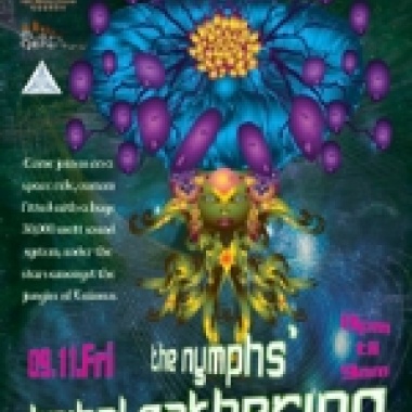 2008 New release SUN PROJECT