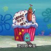 遜咖歡樂屋