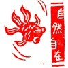 雨花吧! 大家都這樣叫ㄝ